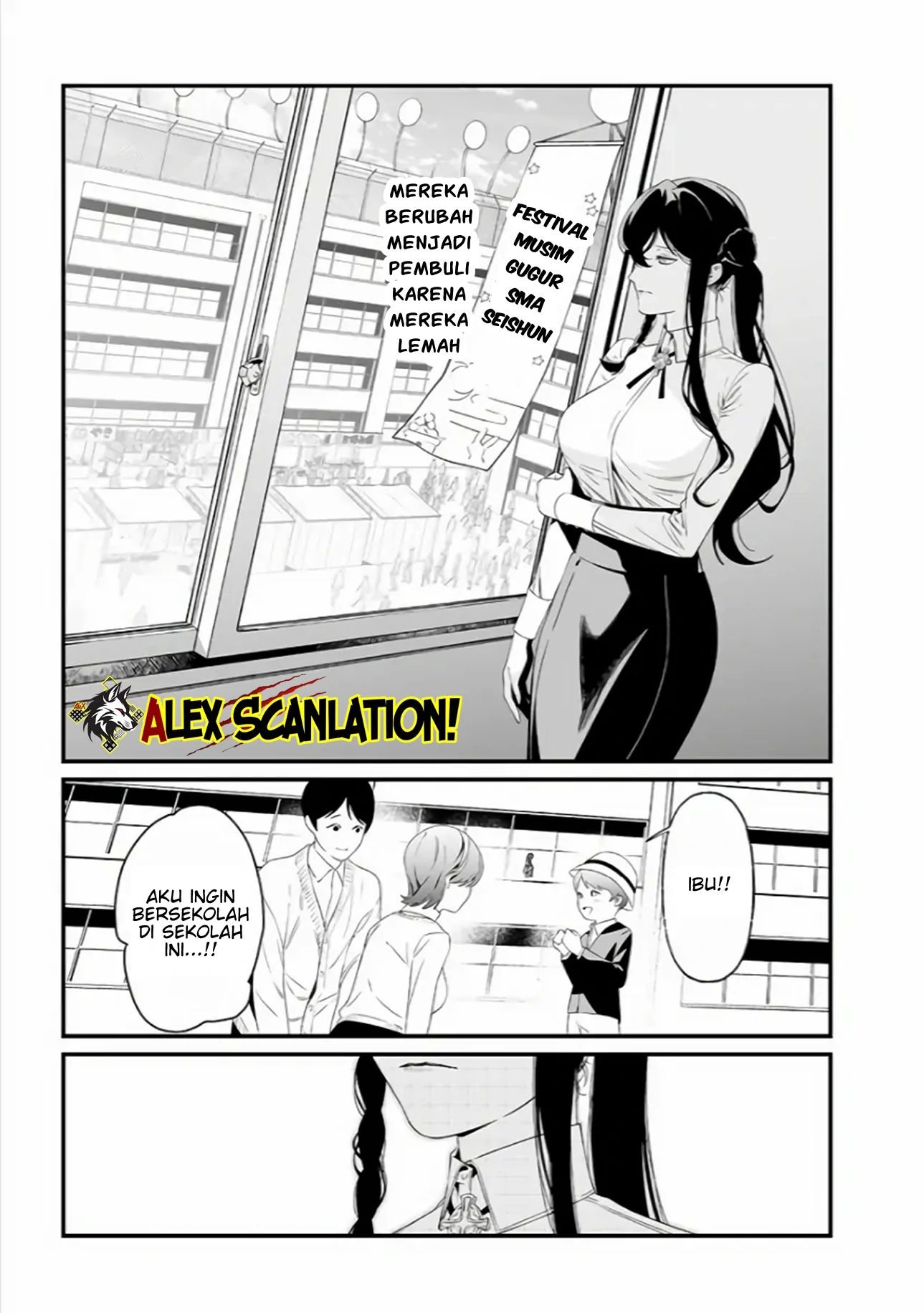 Maria no Danzai Chapter 38 - halaman 5