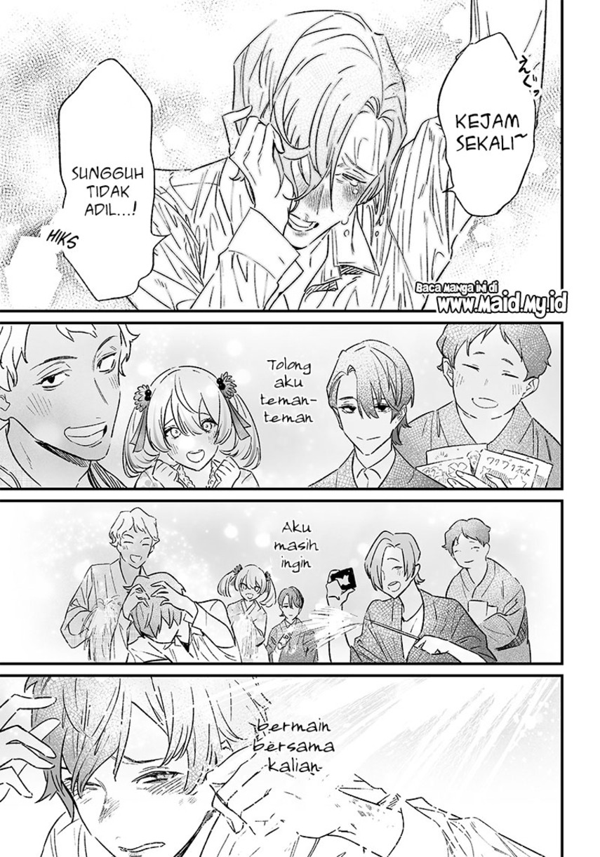 Maria no Danzai Chapter 4 - halaman 13