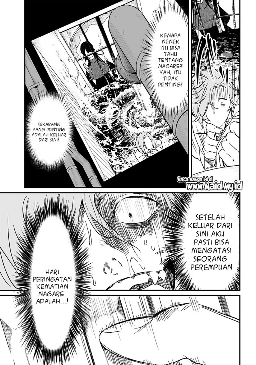 Maria no Danzai Chapter 4 - halaman 17