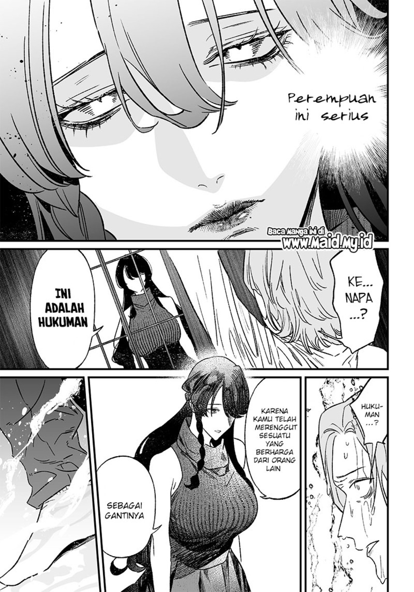 Maria no Danzai Chapter 4 - halaman 5