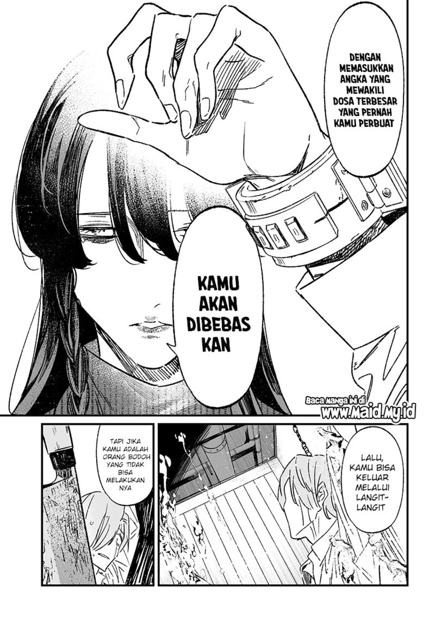 Maria no Danzai Chapter 4 - halaman 9