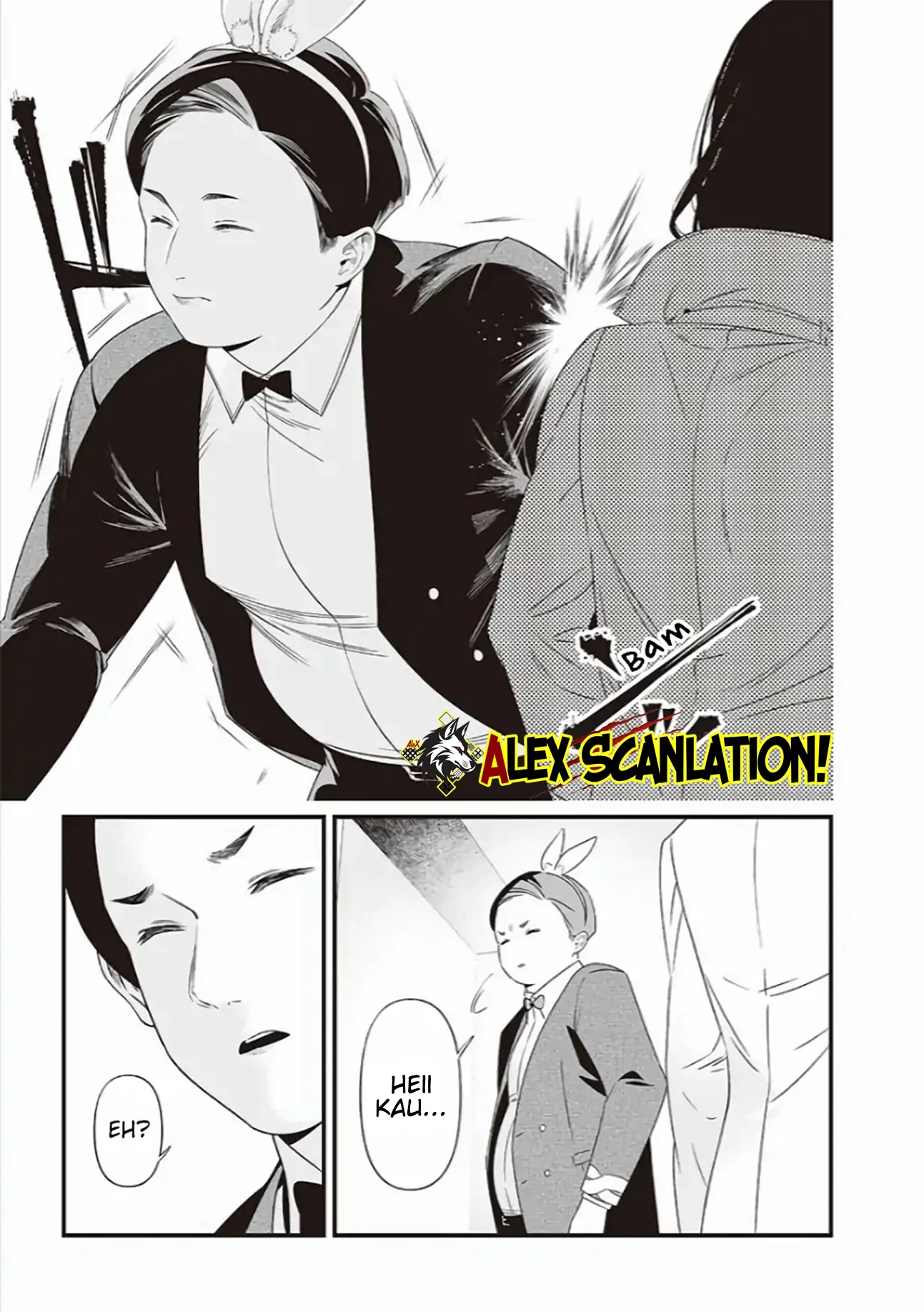 Maria no Danzai Chapter 40 - halaman 10