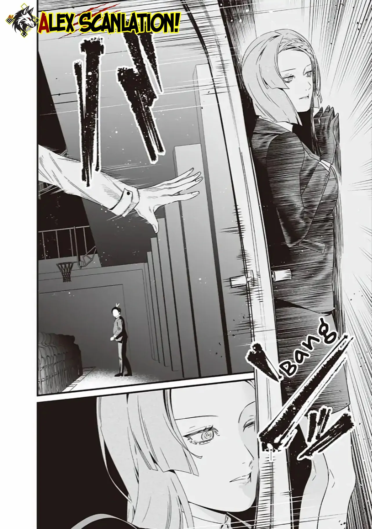 Maria no Danzai Chapter 40 - halaman 17