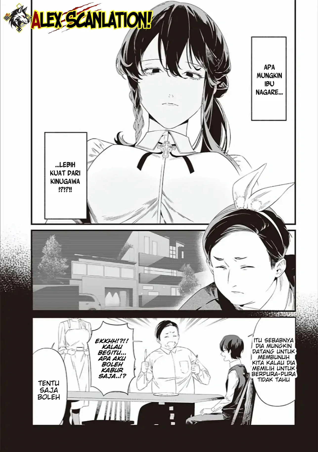 Maria no Danzai Chapter 40 - halaman 5