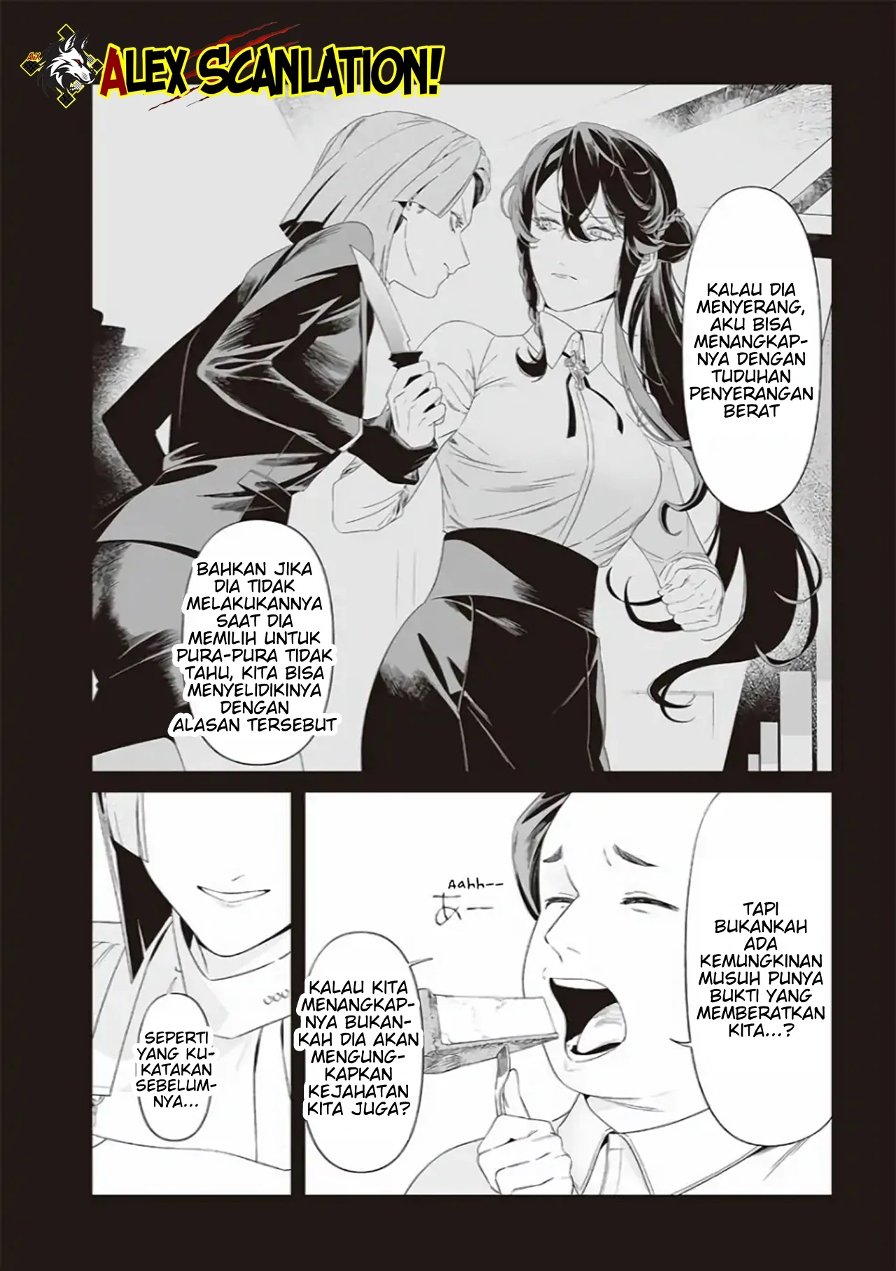 Maria no Danzai Chapter 40 - halaman 7