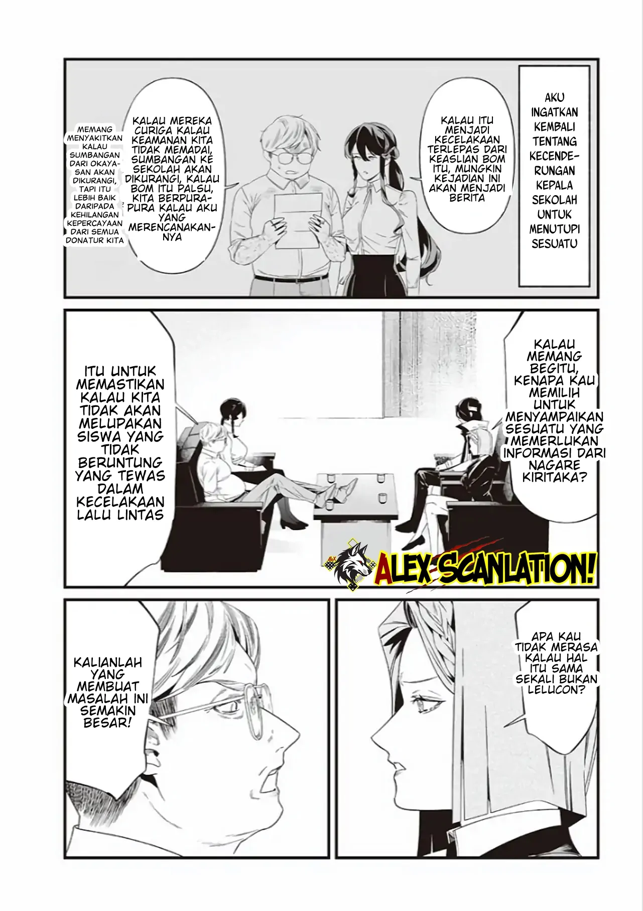 Maria no Danzai Chapter 41 - halaman 10