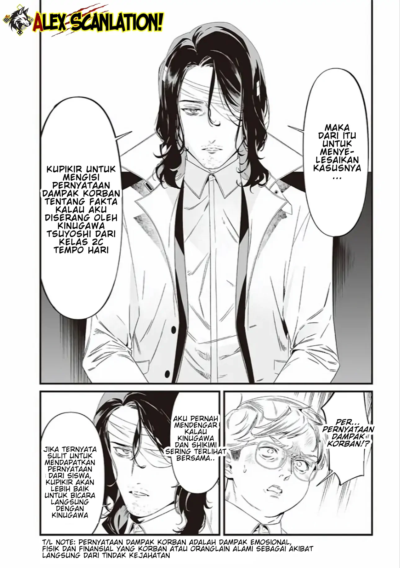Maria no Danzai Chapter 41 - halaman 14