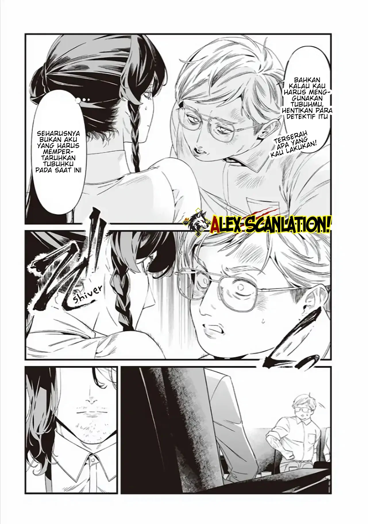 Maria no Danzai Chapter 41 - halaman 17