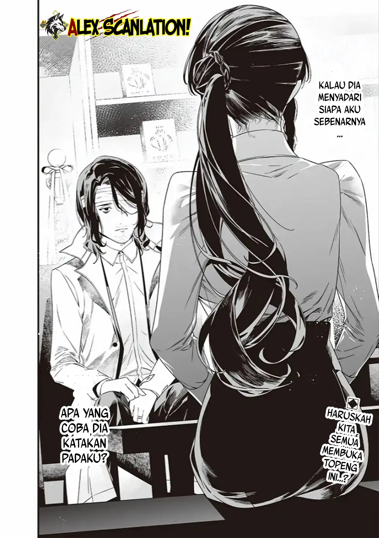 Maria no Danzai Chapter 41 - halaman 20