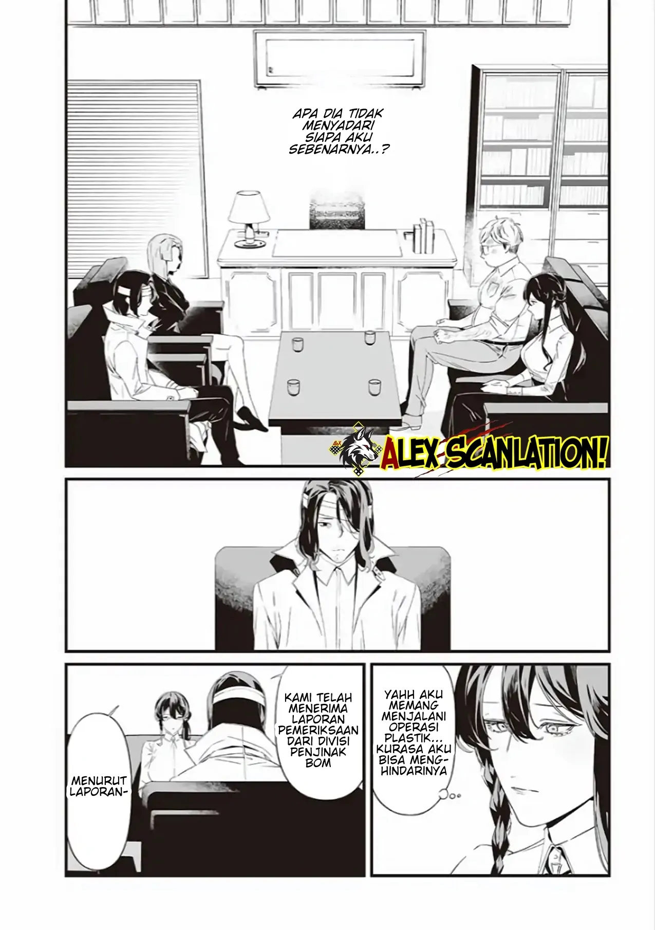 Maria no Danzai Chapter 41 - halaman 6