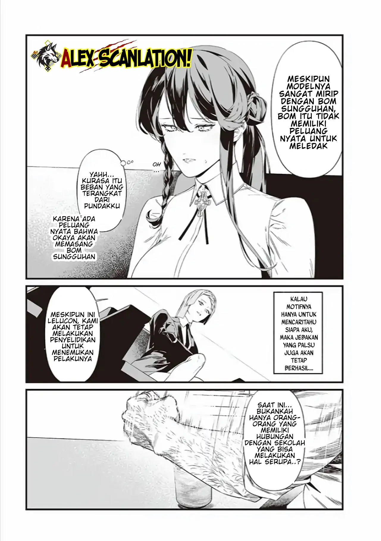 Maria no Danzai Chapter 41 - halaman 7