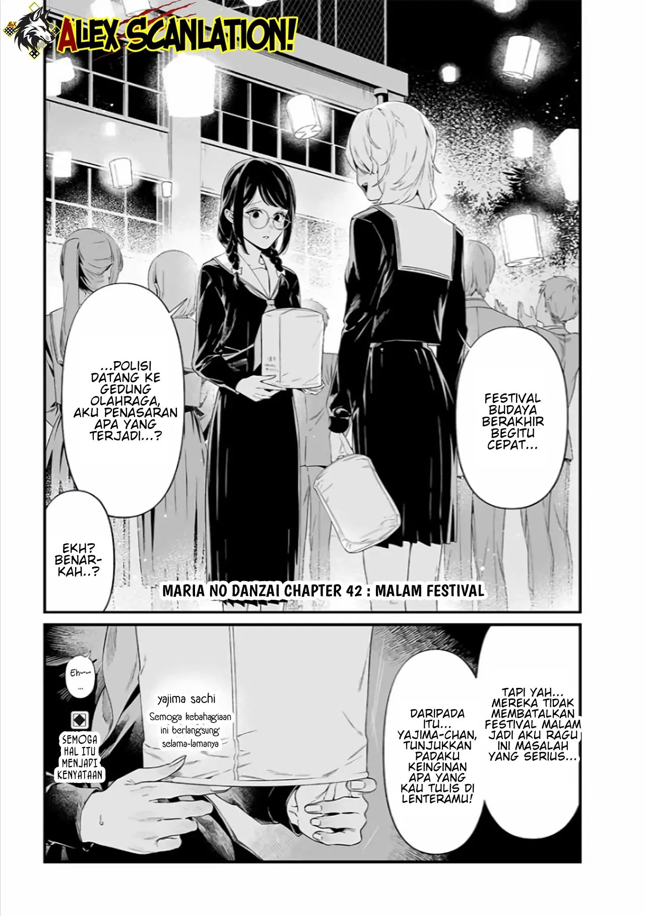 Maria no Danzai Chapter 42 - halaman 3