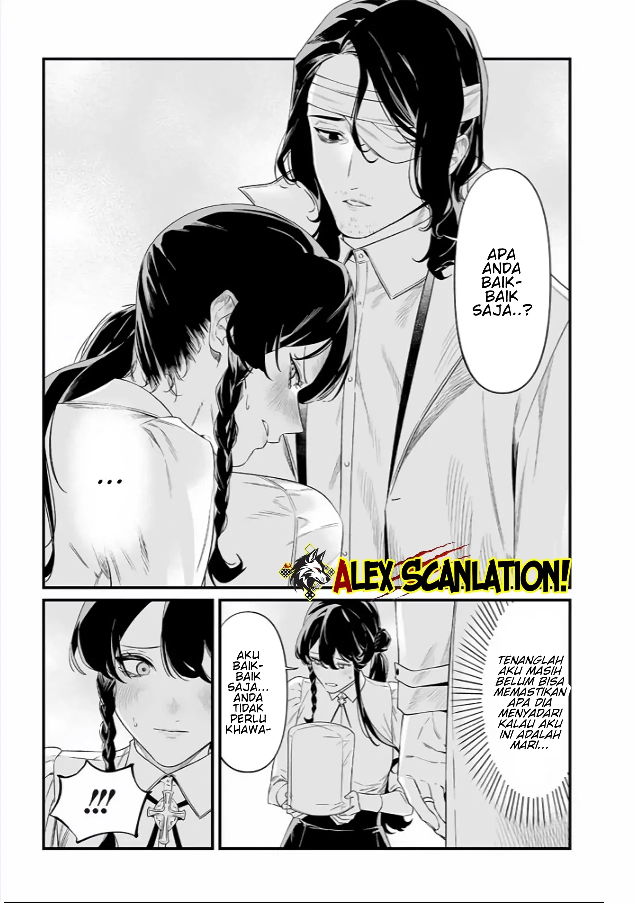 Maria no Danzai Chapter 42 - halaman 7