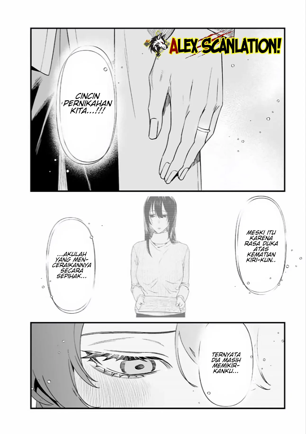 Maria no Danzai Chapter 42 - halaman 8