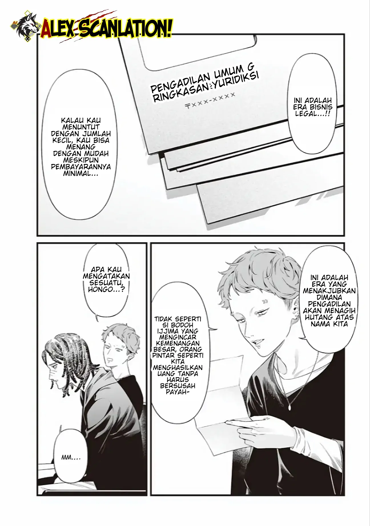 Maria no Danzai Chapter 43 - halaman 4