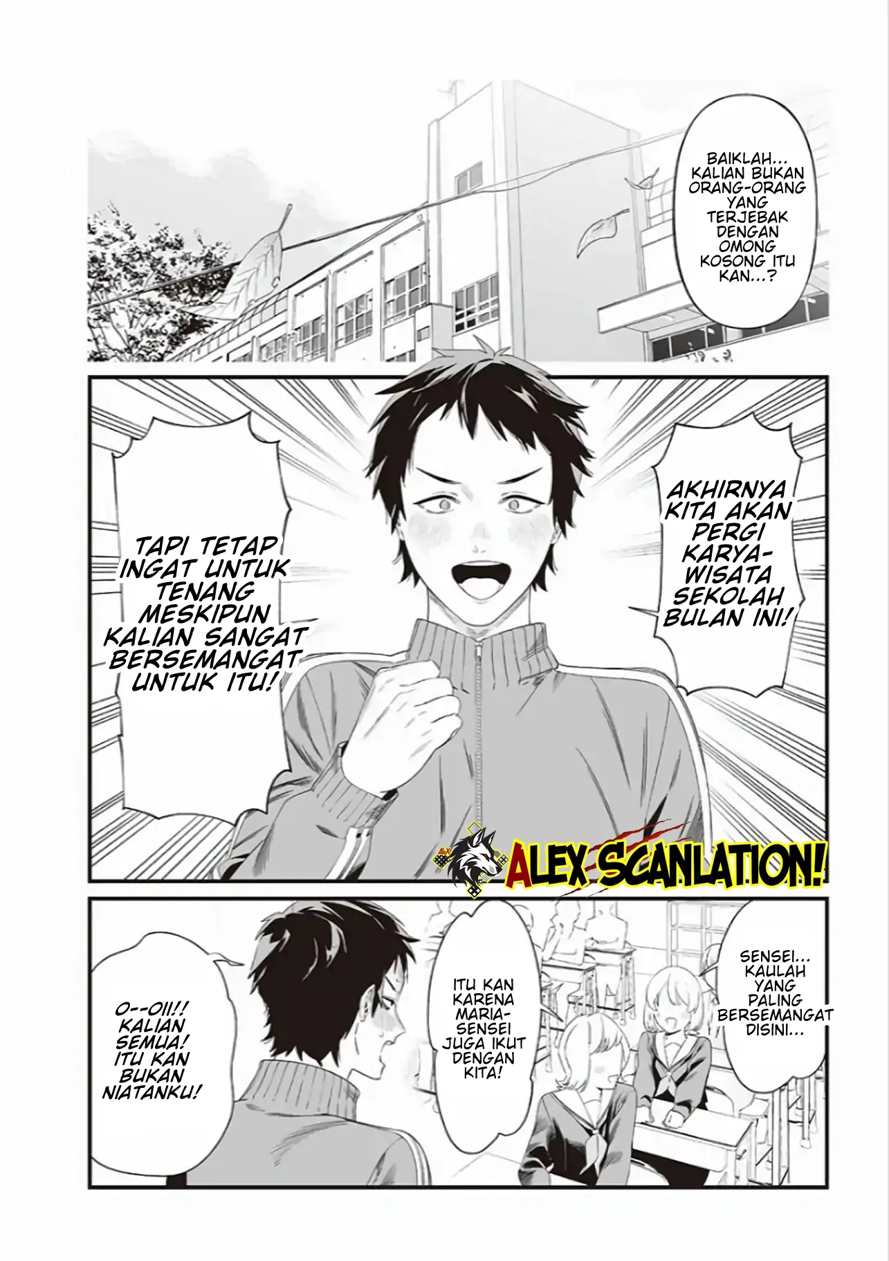 Maria no Danzai Chapter 43 - halaman 8