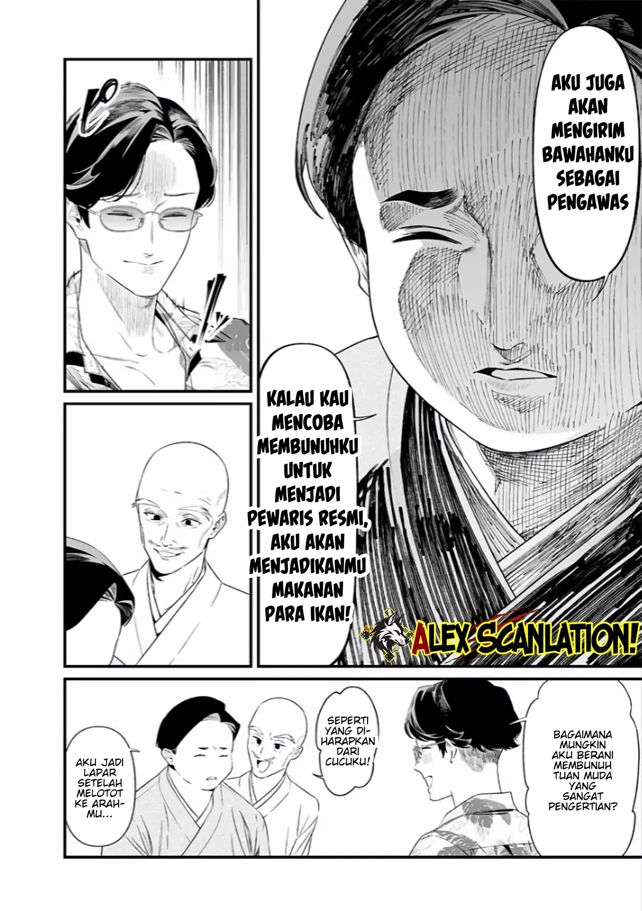Maria no Danzai Chapter 45 - halaman 10