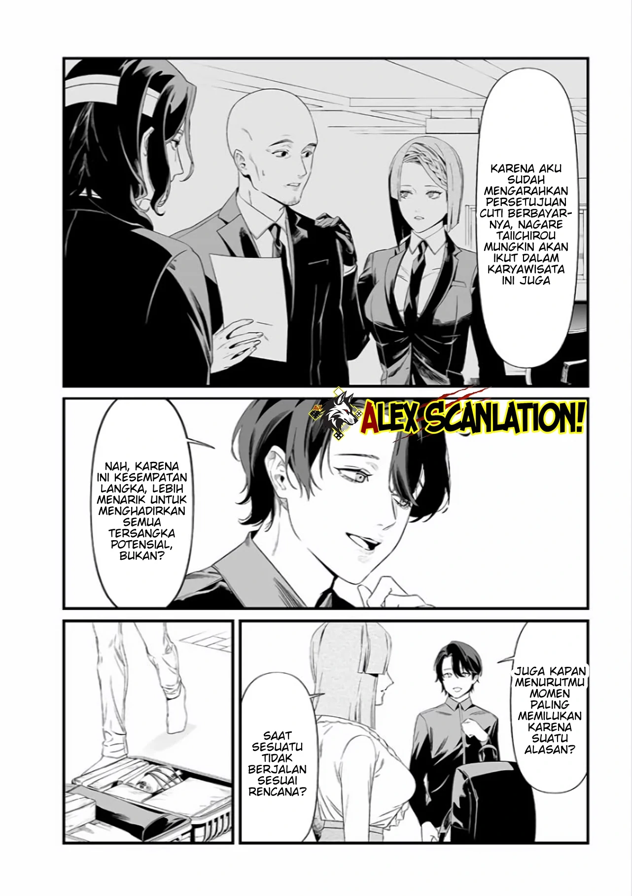 Maria no Danzai Chapter 45 - halaman 12