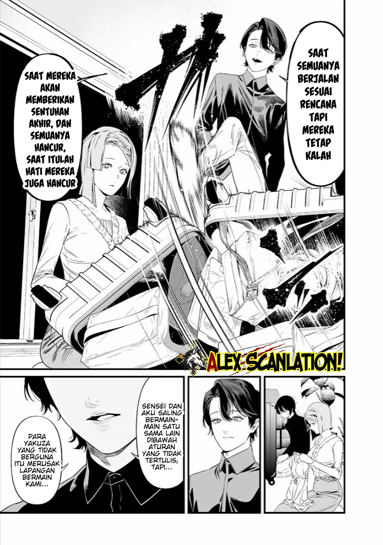 Maria no Danzai Chapter 45 - halaman 13