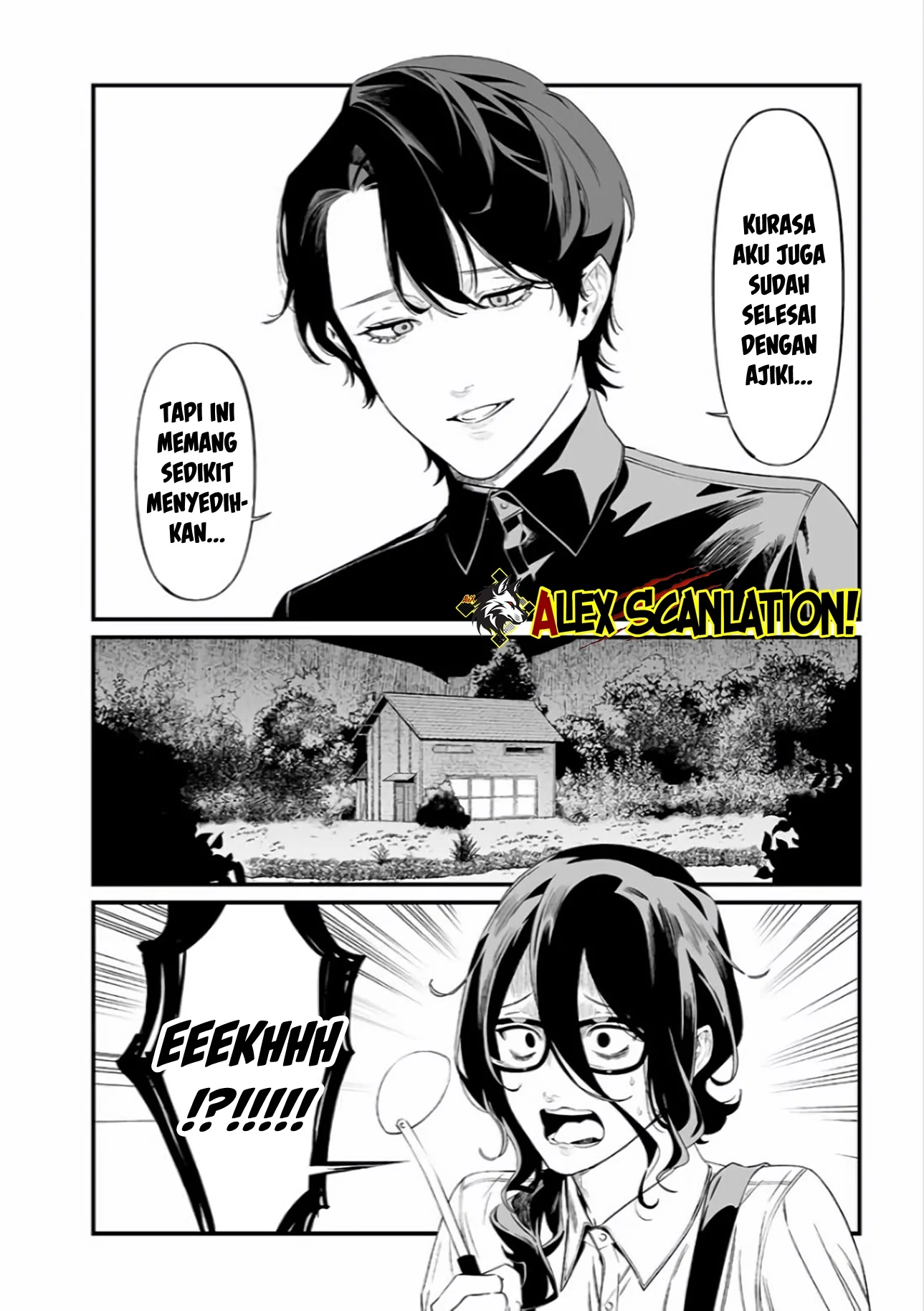 Maria no Danzai Chapter 45 - halaman 14