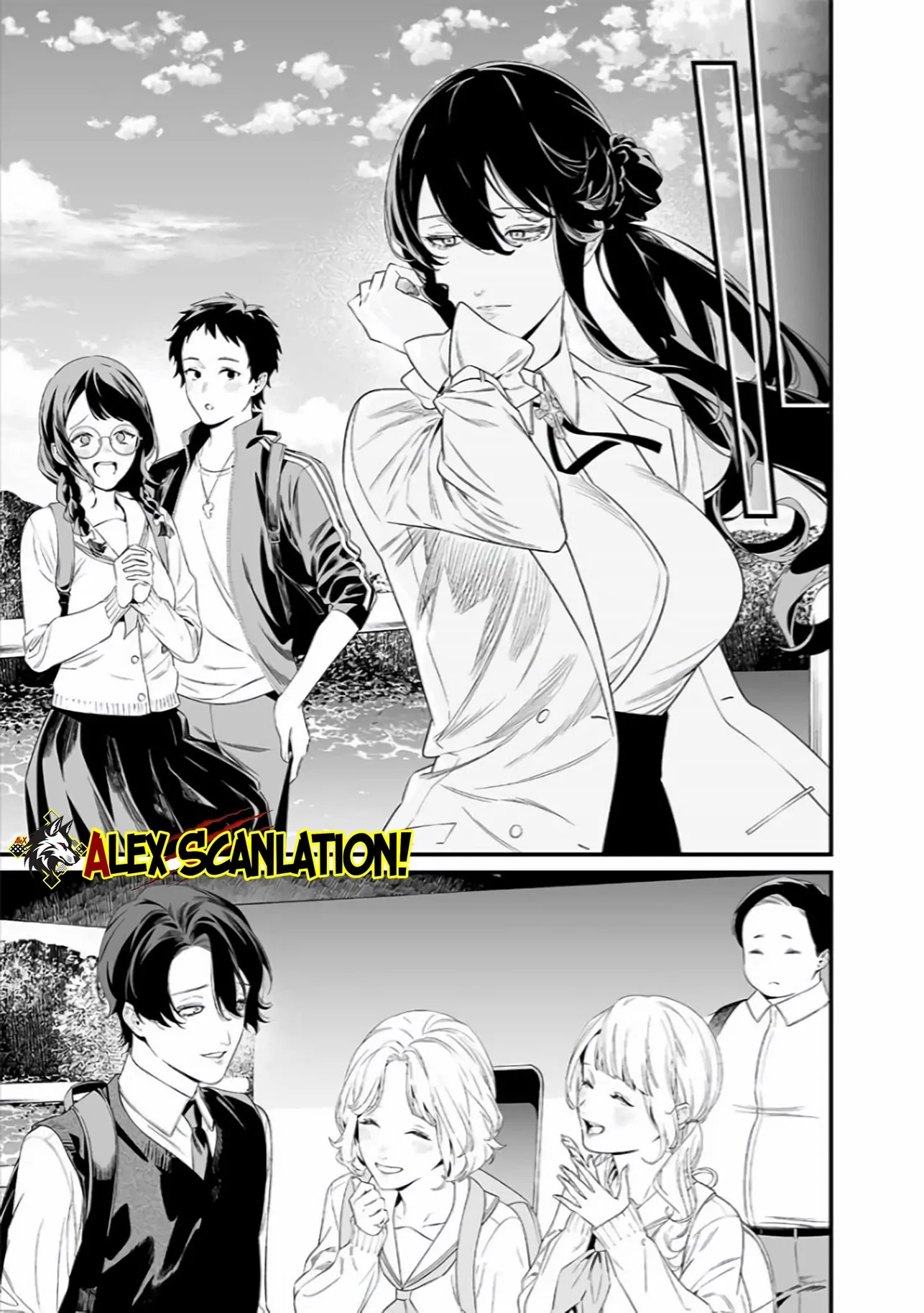 Maria no Danzai Chapter 45 - halaman 19
