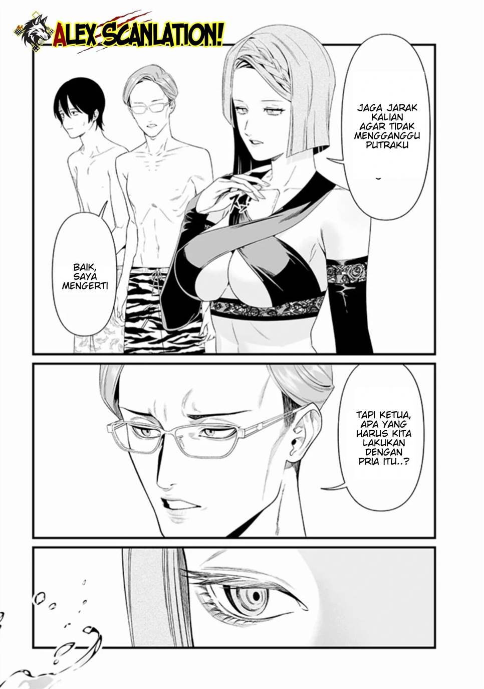 Maria no Danzai Chapter 46 - halaman 14