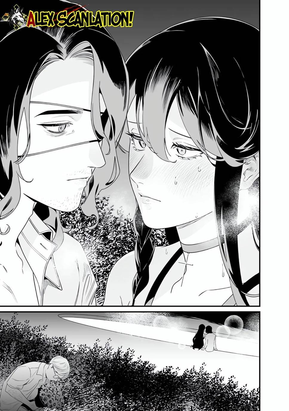 Maria no Danzai Chapter 47 - halaman 13