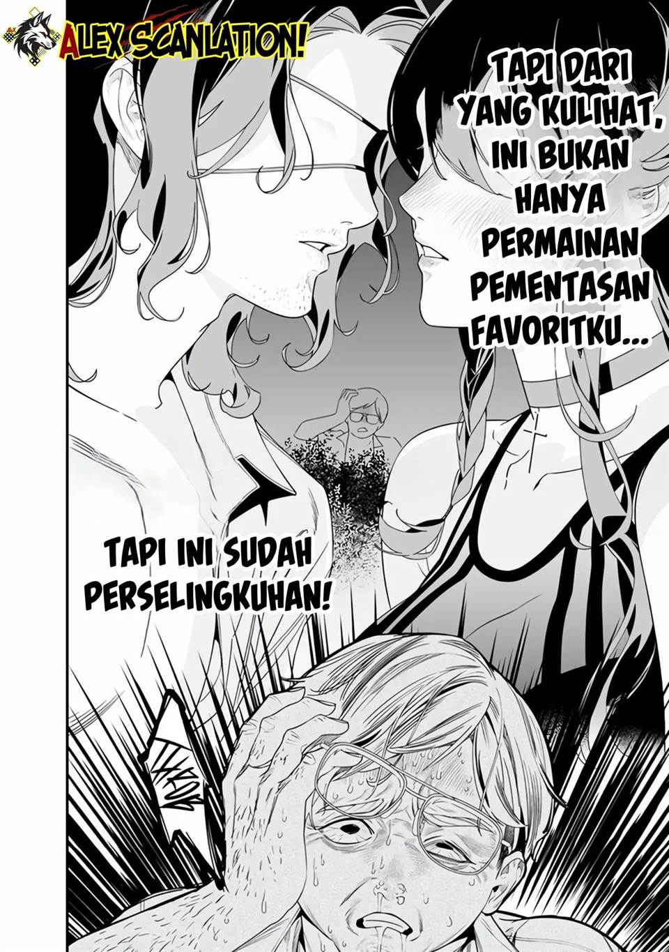Maria no Danzai Chapter 47 - halaman 16