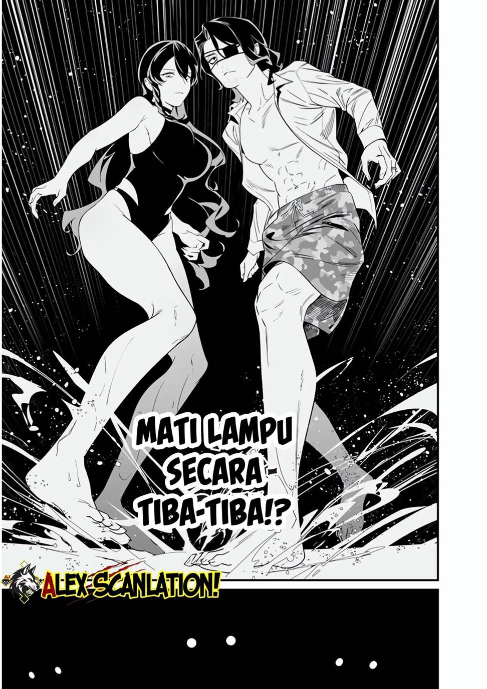 Maria no Danzai Chapter 47 - halaman 19