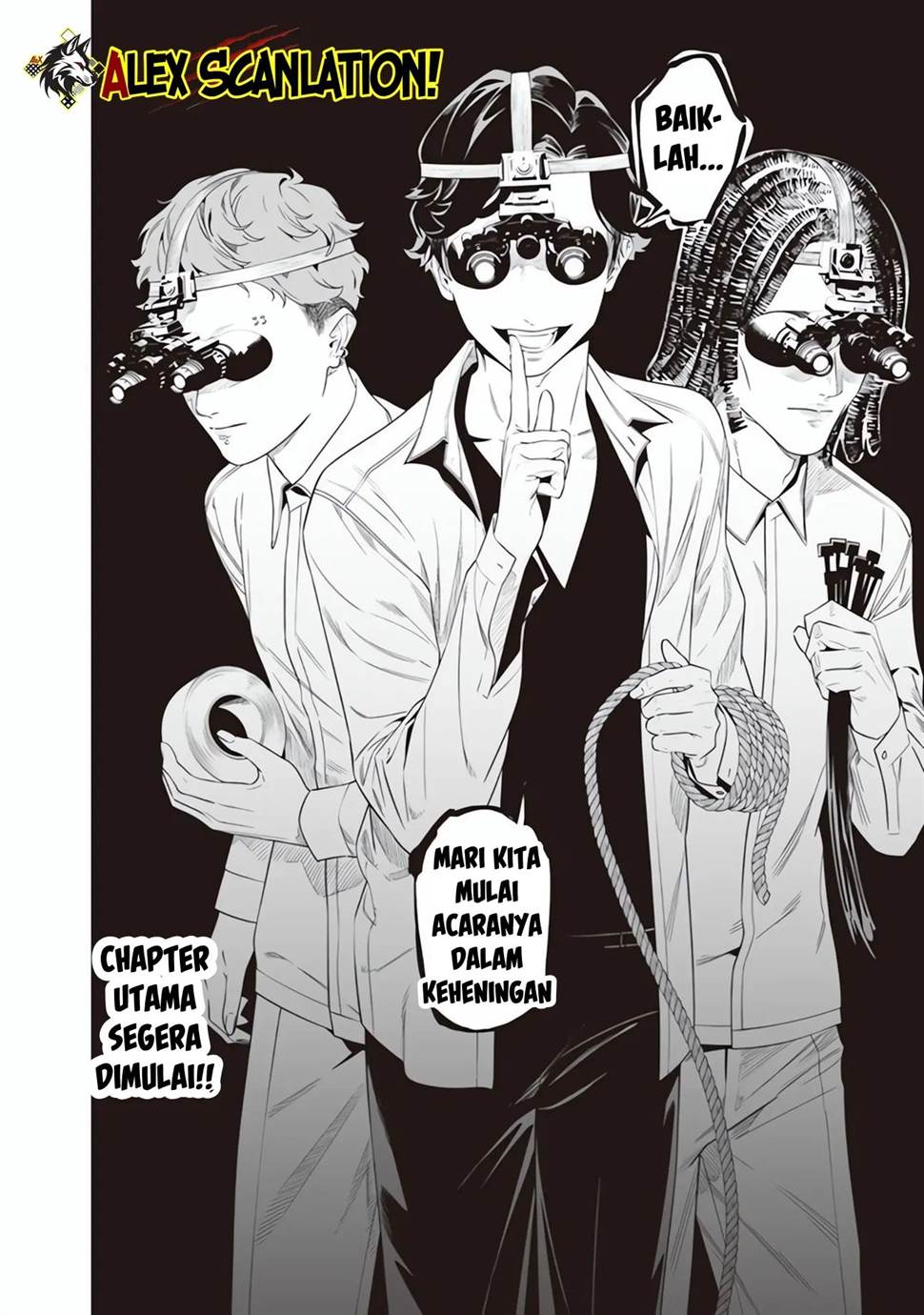 Maria no Danzai Chapter 47 - halaman 20