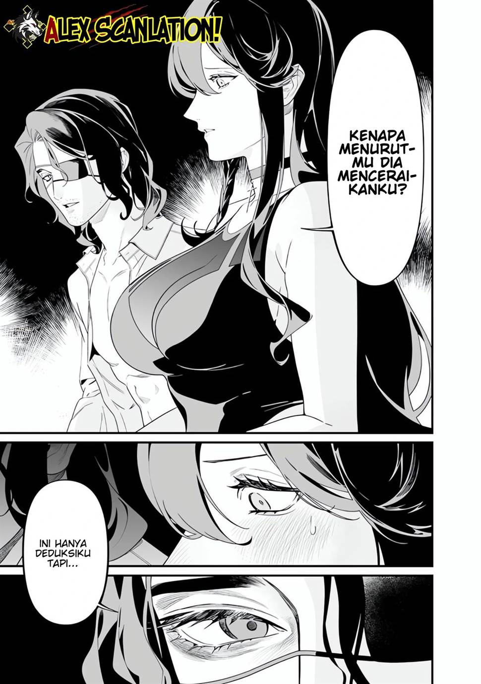 Maria no Danzai Chapter 47 - halaman 9
