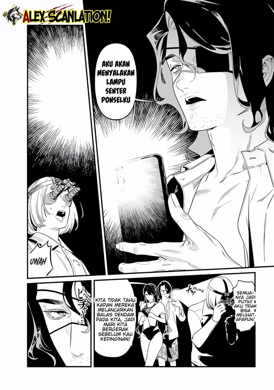 Maria no Danzai Chapter 48 - halaman 11