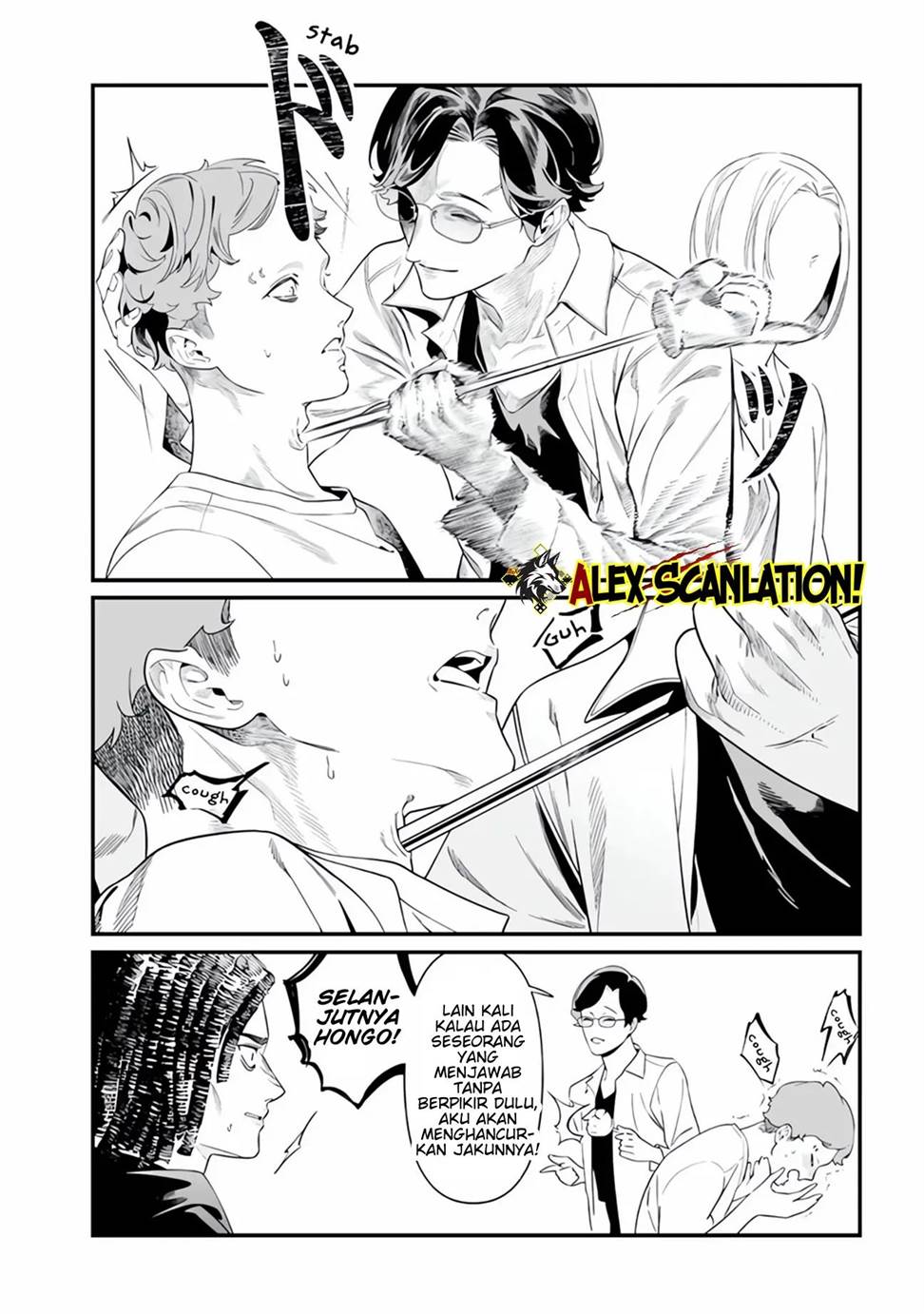 Maria no Danzai Chapter 48 - halaman 5