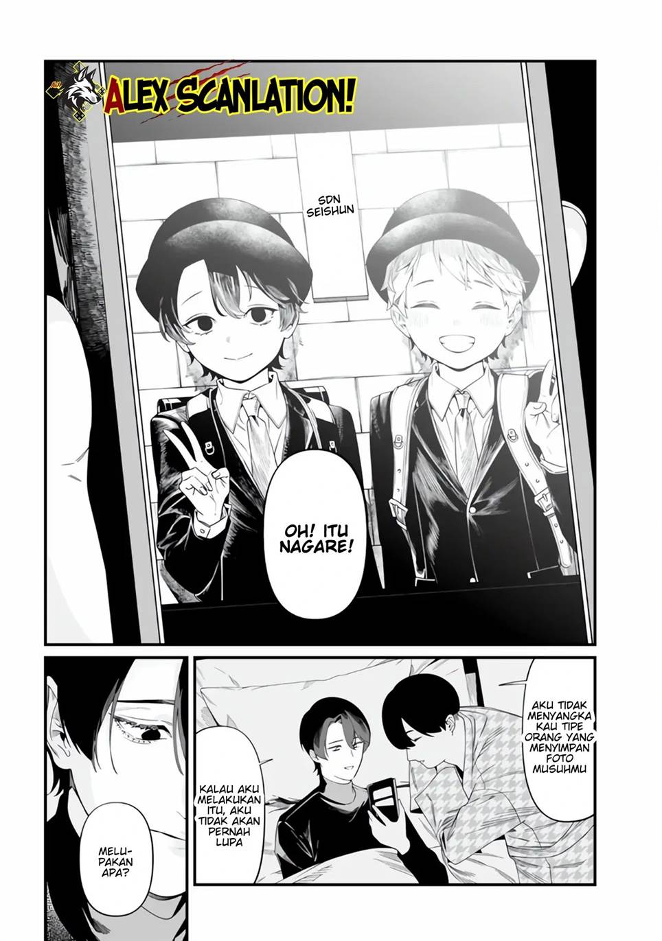 Maria no Danzai Chapter 49 - halaman 11