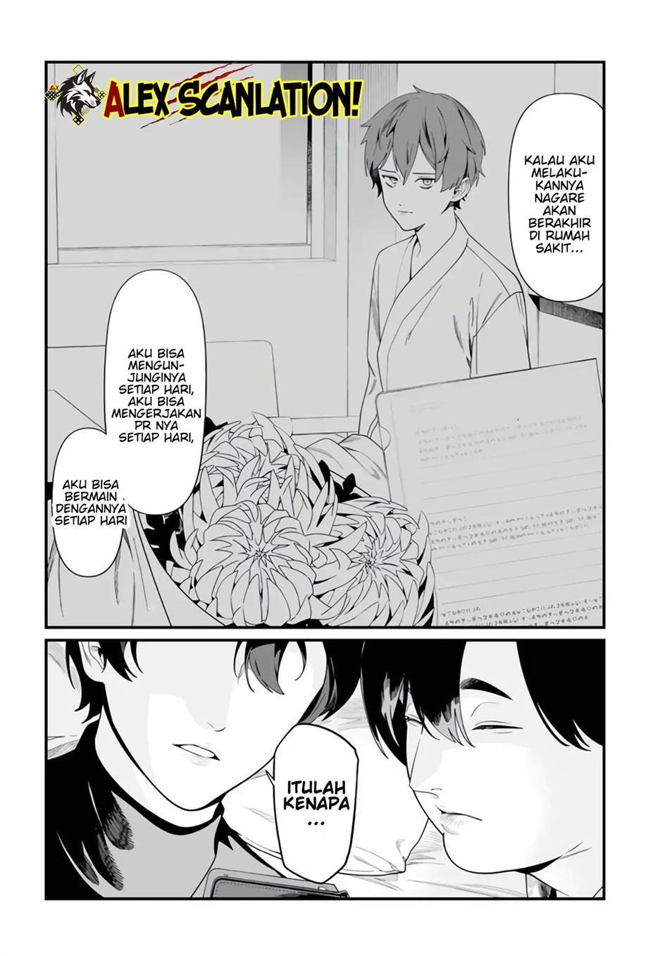 Maria no Danzai Chapter 49 - halaman 13