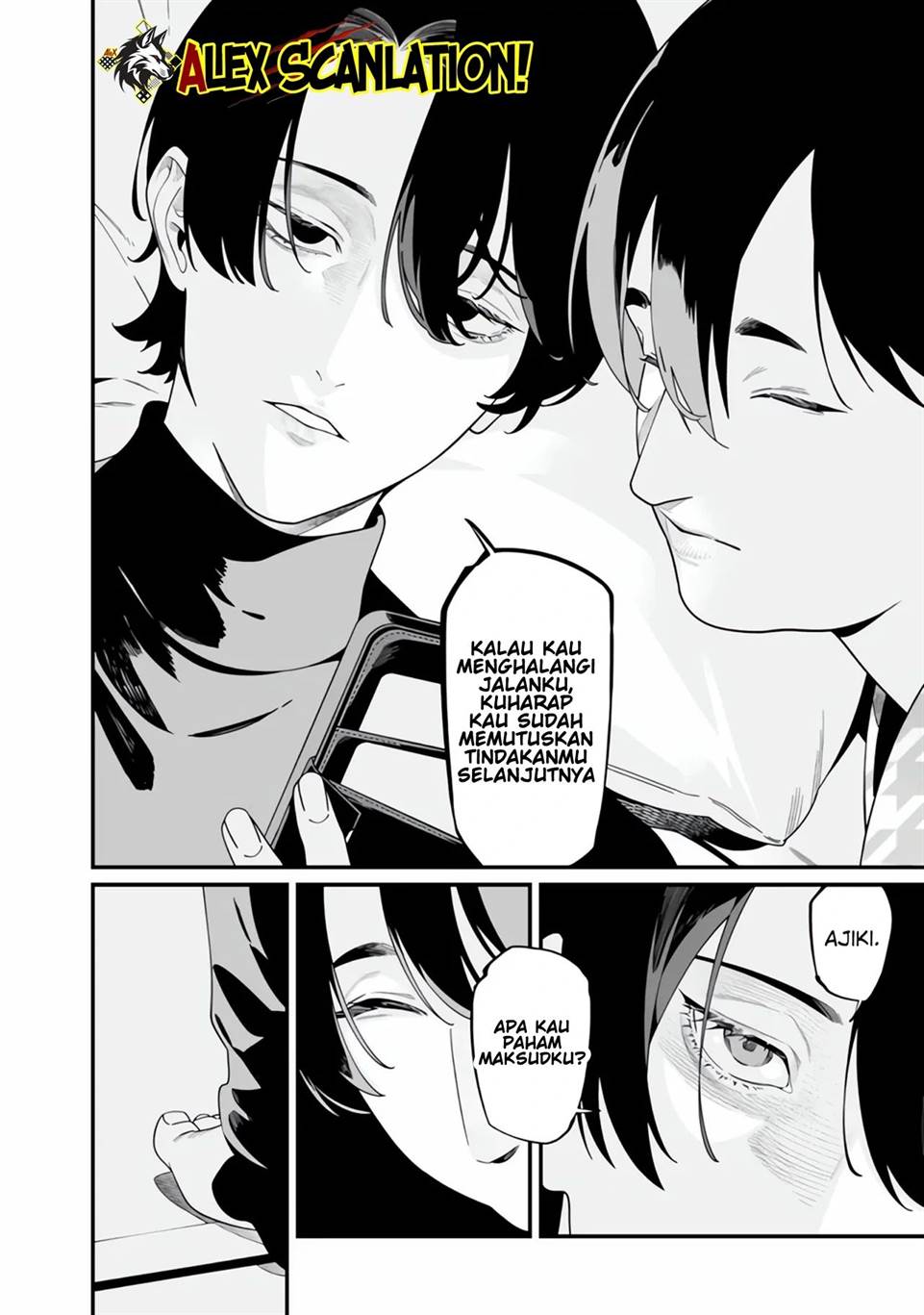 Maria no Danzai Chapter 49 - halaman 14