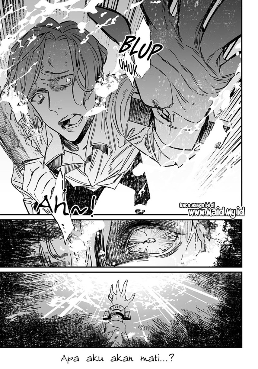 Maria no Danzai Chapter 5 - halaman 5