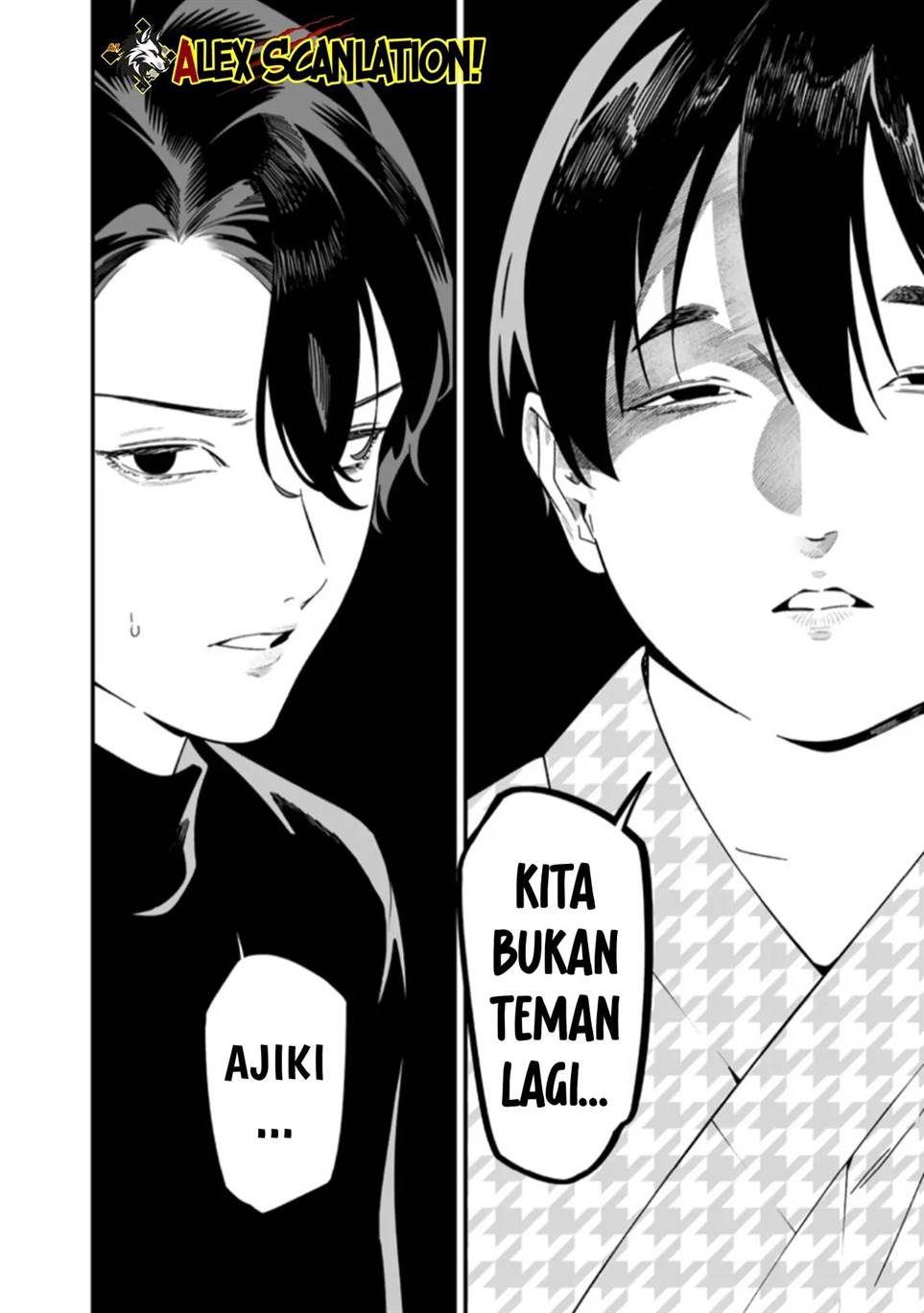 Maria no Danzai Chapter 50 - halaman 17