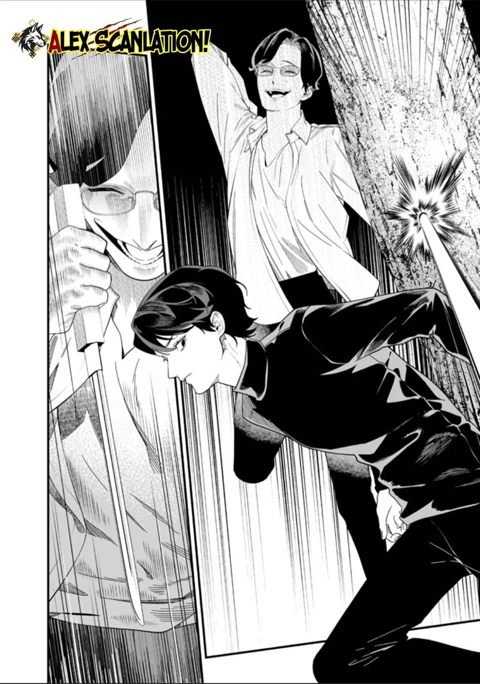 Maria no Danzai Chapter 50 - halaman 3