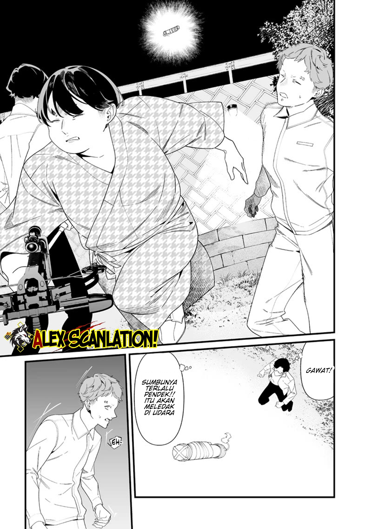 Maria no Danzai Chapter 51 - halaman 15
