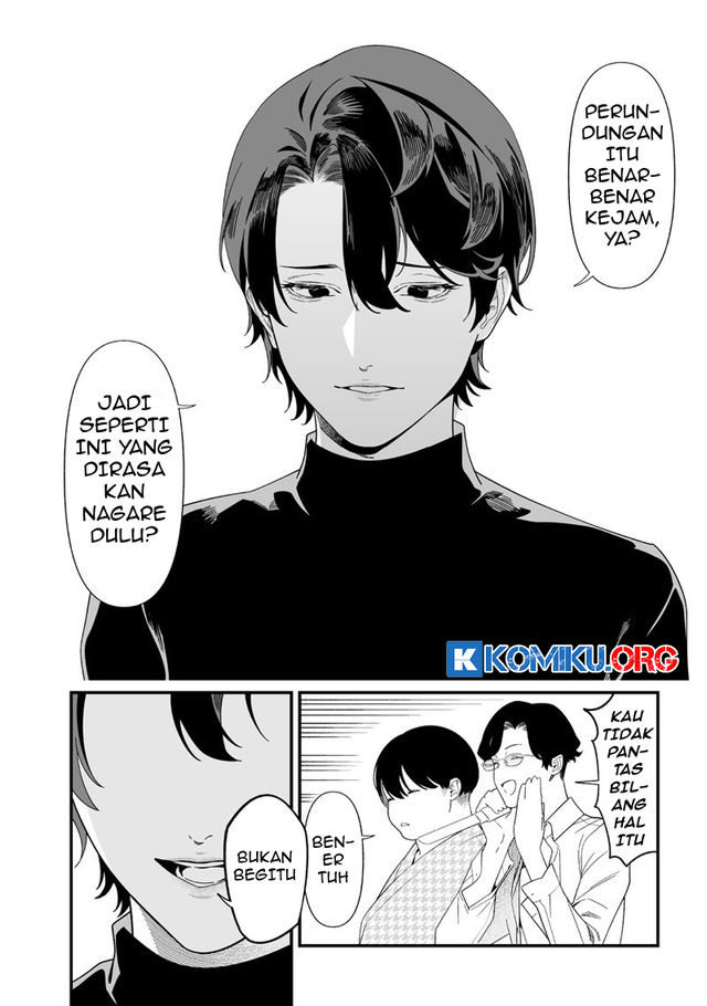 Maria no Danzai Chapter 51 - halaman 3