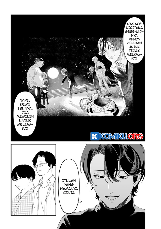 Maria no Danzai Chapter 51 - halaman 4