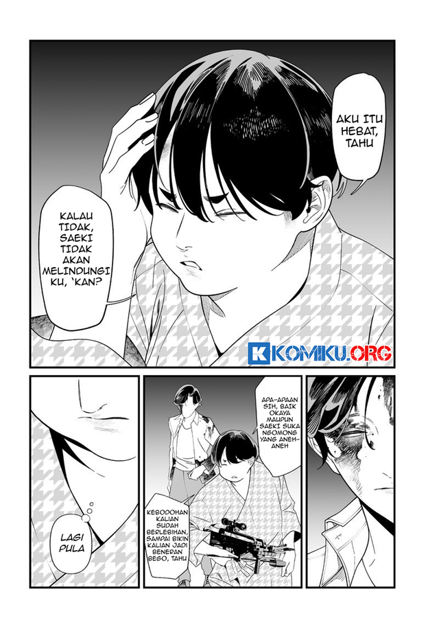 Maria no Danzai Chapter 52 - halaman 12