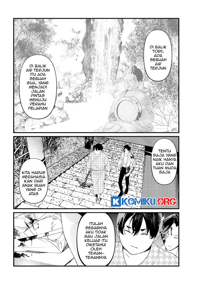 Maria no Danzai Chapter 52 - halaman 18