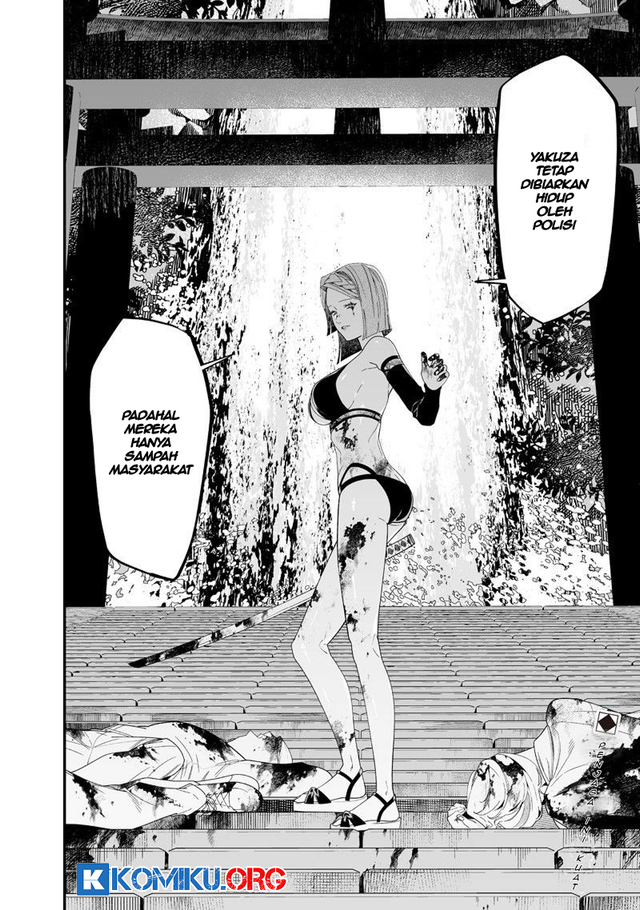 Maria no Danzai Chapter 52 - halaman 19