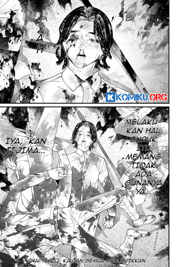 Maria no Danzai Chapter 52 - halaman 2