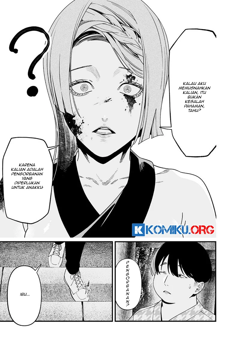 Maria no Danzai Chapter 53 - halaman 16