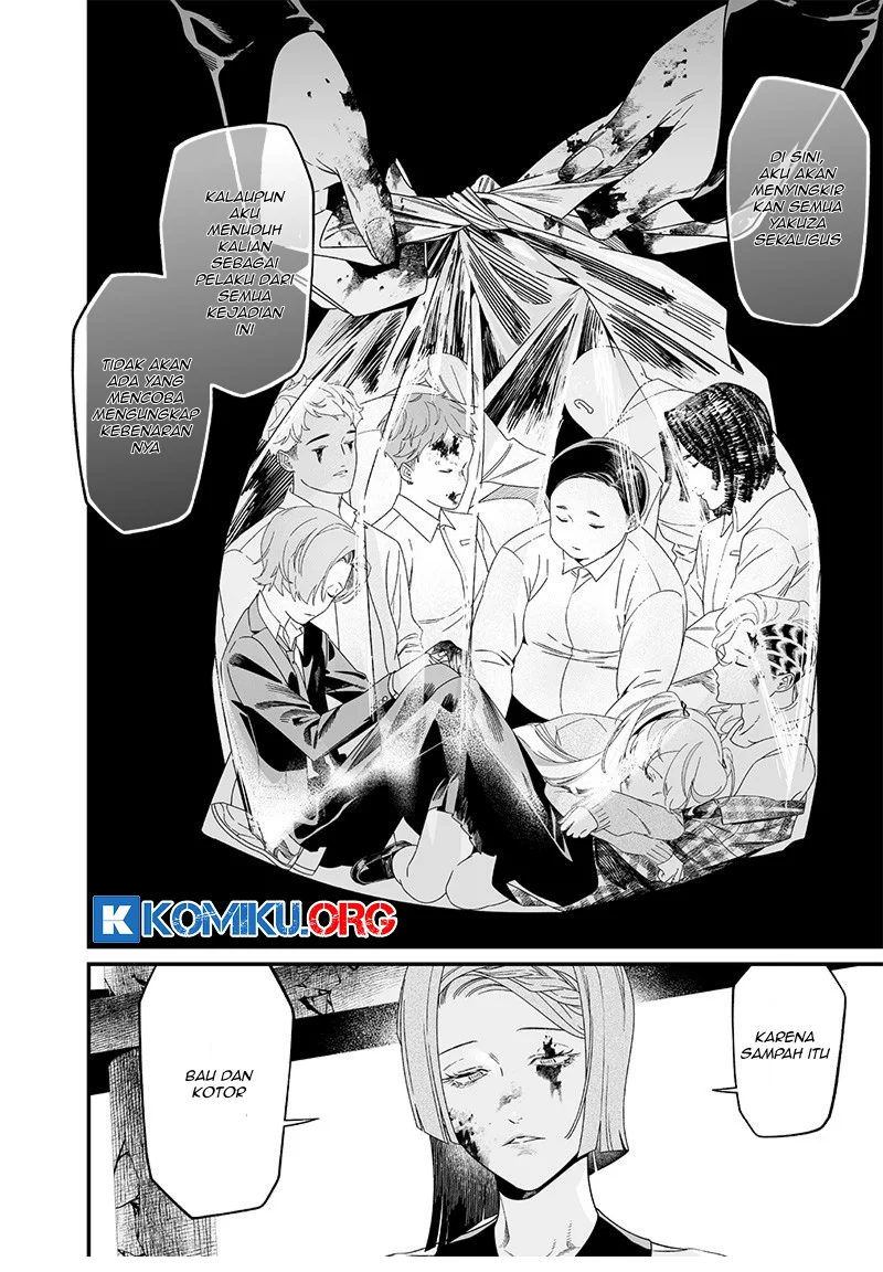 Maria no Danzai Chapter 53 - halaman 3