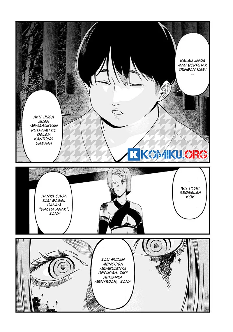 Maria no Danzai Chapter 53 - halaman 4