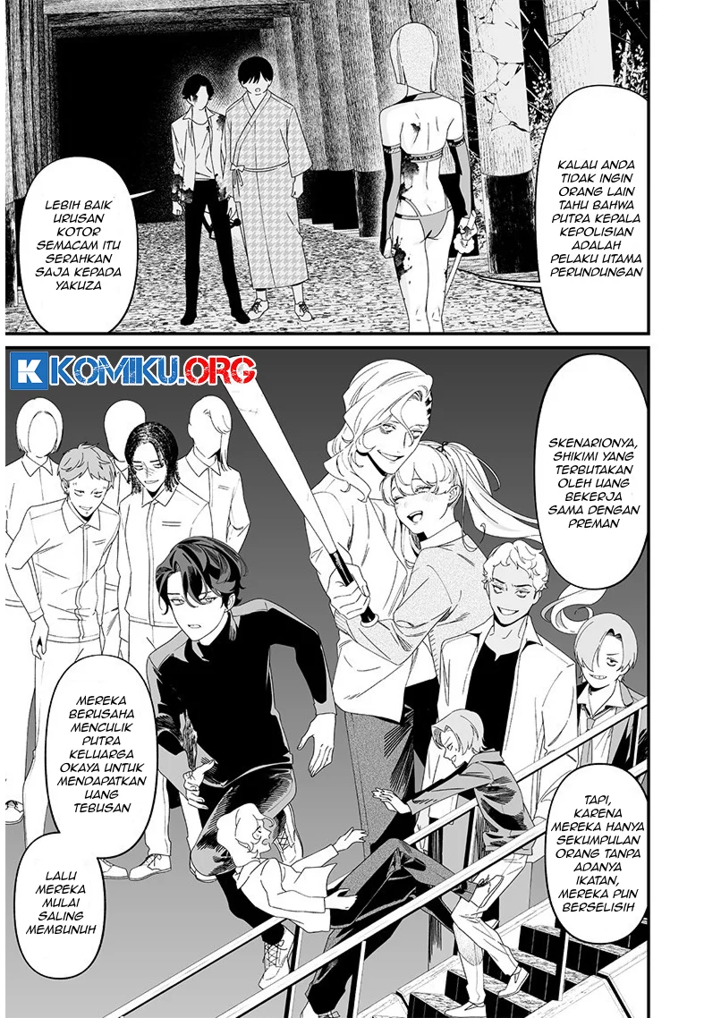 Maria no Danzai Chapter 53 - halaman 6